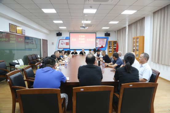 歲月如歌 共話情誼-市公共資源交易中心舉辦退休干部歡送會